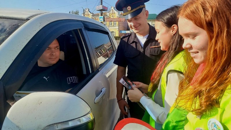 Богородские полицейские и общественники присоединились  к Всероссийской неделе безопасности