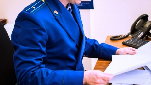 В Нижегородской области по постановлению прокуратуры оштрафовано должностное лицо ресурсоснабжающей организации