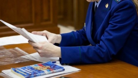 В Нижегородской области по постановлению прокуратуры оштрафовано должностное лицо коммерческой организации за нарушение требований антикоррупционного законодательства