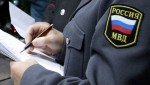 За минувшие сутки в ОВД региона поступило 2070 сообщений о происшествиях